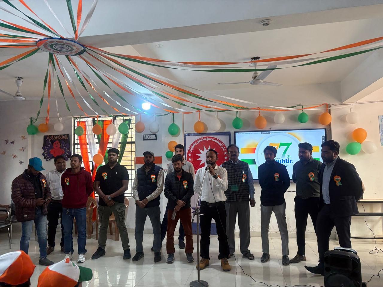 Republic Day Celebration — 11 February 2026